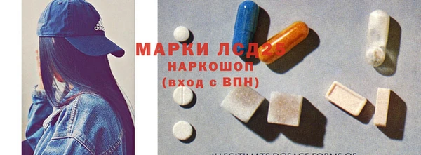 кокаин колумбия Белокуриха