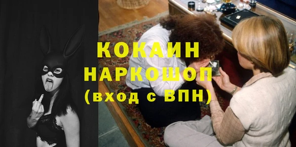 дурь Белоозёрский