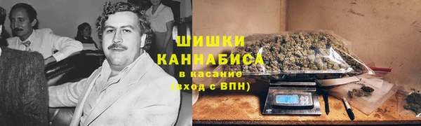 соль ск Беломорск