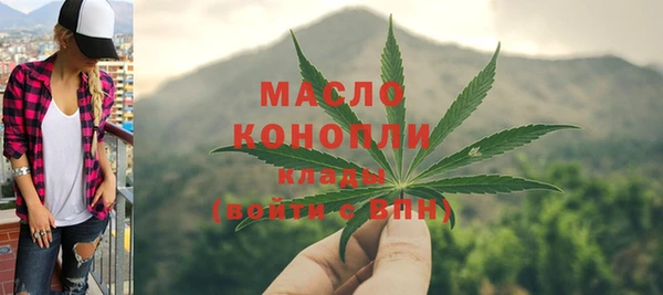 кокаин колумбия Белокуриха