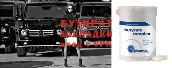кокаин колумбия Белокуриха