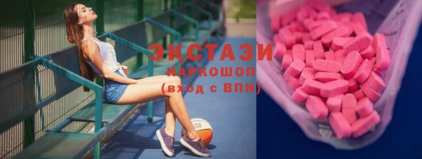 2c-b Богданович