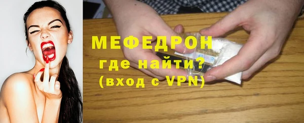 2c-b Богданович