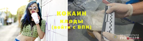дурь Белоозёрский