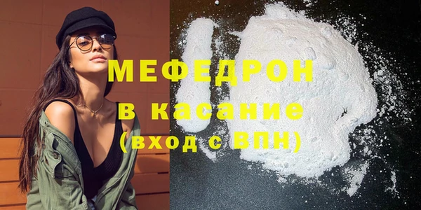 кокаин колумбия Белокуриха