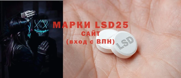 кокаин колумбия Белокуриха