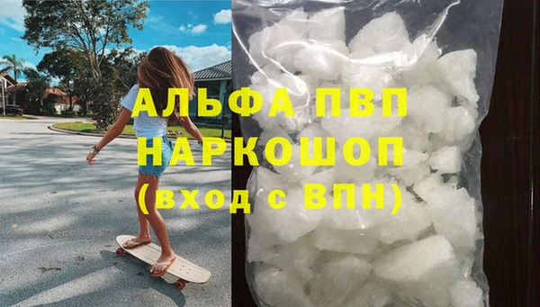 дурь Белоозёрский