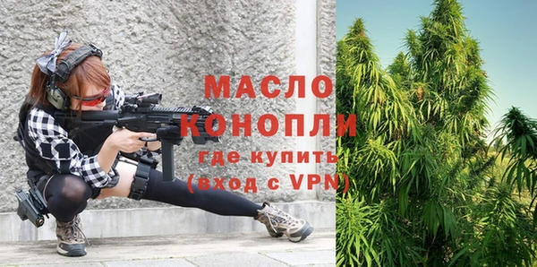 2c-b Богданович
