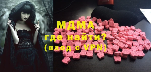 дурь Белоозёрский