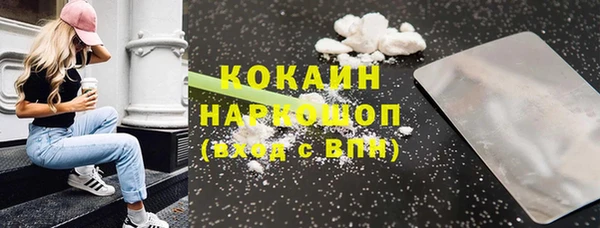 дурь Белоозёрский