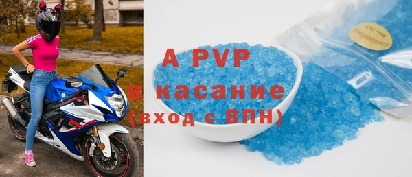 дурь Белоозёрский