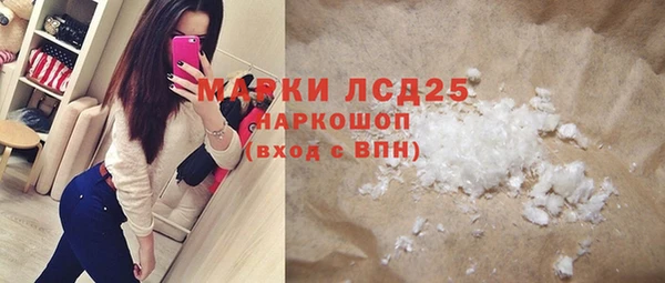 дурь Белоозёрский