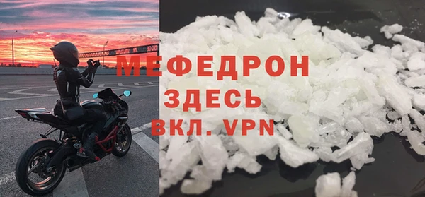 кокаин колумбия Белокуриха