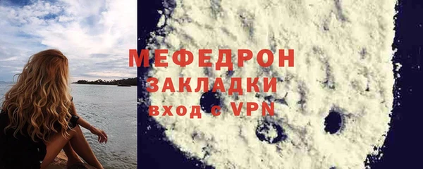 кокаин колумбия Белокуриха