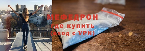 кокаин колумбия Белокуриха