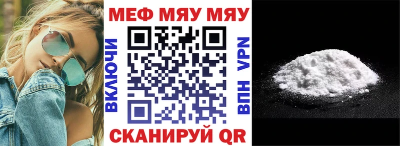 где найти наркотики  Болотное  блэк спрут   МЕФ 4 MMC 