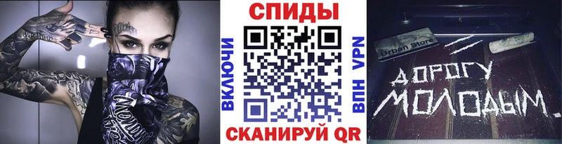 Метамфетамин Methamphetamine  хочу наркоту  даркнет Telegram  Болотное 