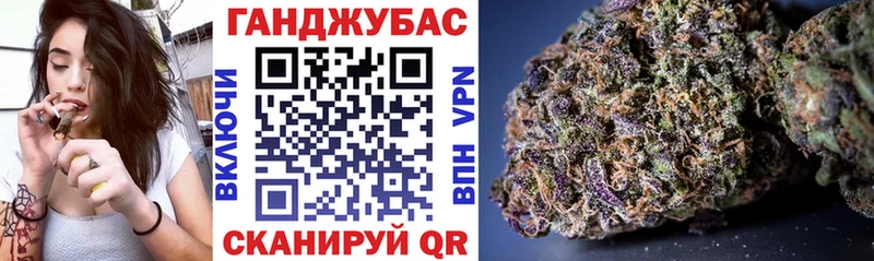 Каннабис Bruce Banner Болотное